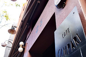 Campari - Restaurant Darwin 0
