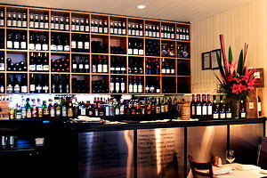 Restaurant Sud - Restaurant Darwin 0