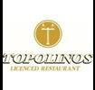 Topolinos Restaurant - Restaurant Darwin
