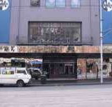 Metro - Restaurant Darwin
