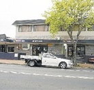 Charles Hotel - Restaurant Darwin