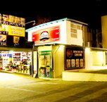 Doonside Hotel - Restaurant Darwin