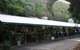 Ellis Beach Bar & Grill - thumb 1