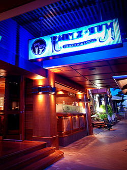Rattle N Hum Port Douglas - Restaurant Darwin 1