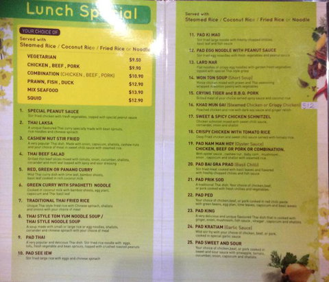 Dhok Koon Thai Restaurant - Restaurant Darwin 2