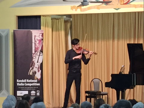 Kendall National Violin Competition Finals Weekend - Restaurant Darwin 1