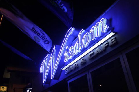 Wisdom Bar & Cafe - Restaurant Darwin 3