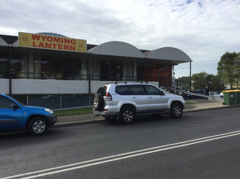Wyoming Lantern - Restaurant Darwin 1