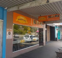 Newport Bakery Cafe - Restaurant Darwin