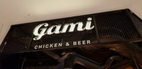 Gami Chicken and Beer