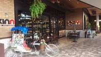 Kinn Thai