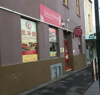 Taste of Peking Restaurant - Restaurant Darwin