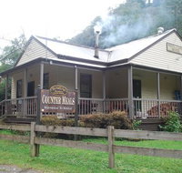 Wally Pub - Restaurant Darwin