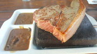 Royal Hotel Barham