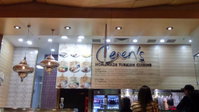 Ceren's