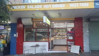 Monfarville BBQ chicken