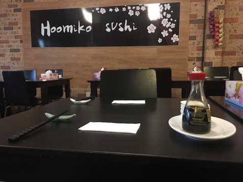 Hoomiko Sushi - Restaurant Darwin 0