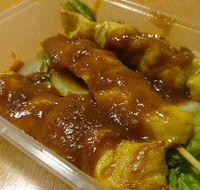 Sri Malaysia Restaurant - Restaurant Darwin