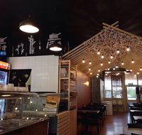 Beud - Restaurant Darwin