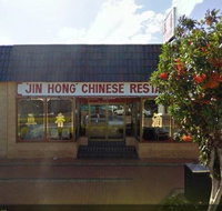 Jin Hong Restaurant - Restaurant Darwin