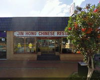 Taree Takeaway and Taree Restaurant Darwin Restaurant Darwin