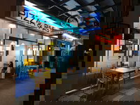 Kingscliff Pizza and Pasta