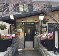 Black Bear Inn - Restaurant Darwin