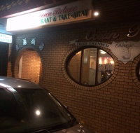 Ocean Palace Licensed Chinese Restaurant - Restaurant Darwin