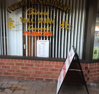Peking Chinese Restaurant - Restaurant Darwin