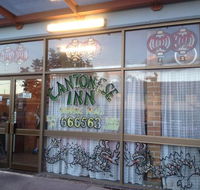 Cantonese Inn Chinese Restaurant  Takeaway - Restaurant Darwin