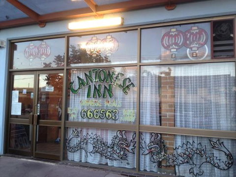 Cantonese Inn Chinese Restaurant & Takeaway - Restaurant Darwin 0