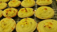 Sutton's Bakery