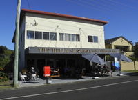 Ballina Takeaway and Ballina Restaurant Darwin Restaurant Darwin