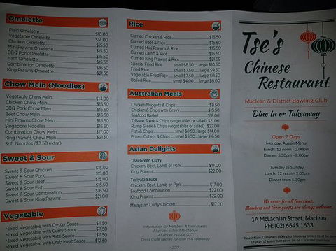 Tse's Restaurant - Restaurant Darwin 0
