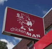 Chicken Man - Restaurant Darwin