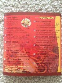 Killarney Vale Takeaway and Killarney Vale Restaurant Darwin Restaurant Darwin