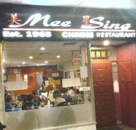 Mee Sing - Restaurant Darwin