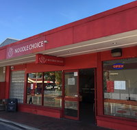 Noodle Choice - Restaurant Darwin