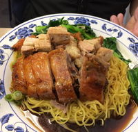 Tak Kee Roast Inn - Restaurant Darwin