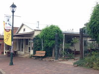 Wyong Creek Takeaway and Wyong Creek Restaurant Darwin Restaurant Darwin