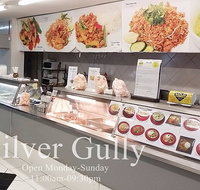 Silver Gully Takeaway - Restaurant Darwin