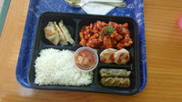My Rice Story