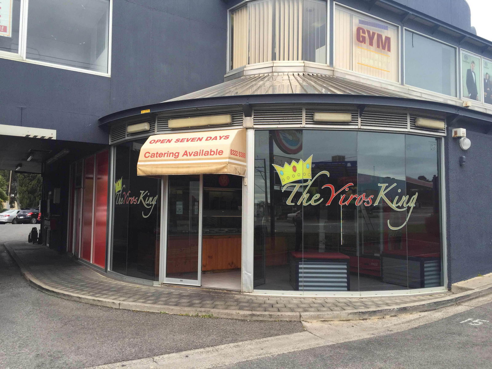 Southern Adelaide SA Restaurant Darwin
