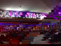 Brisbane Takeaway and Brisbane Restaurant Darwin Restaurant Darwin