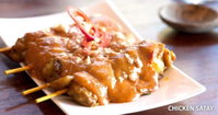 Gata Thai