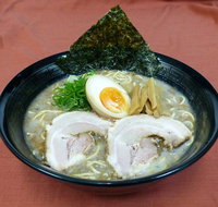 Genkotsu Ramen - Toowong - Restaurant Darwin