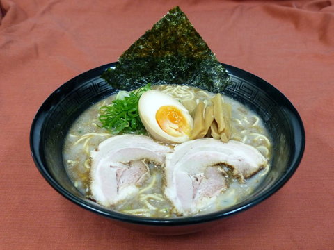 Genkotsu Ramen - Toowong - Restaurant Darwin 0
