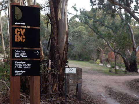 Jeanneret Wines - Restaurant Darwin 0