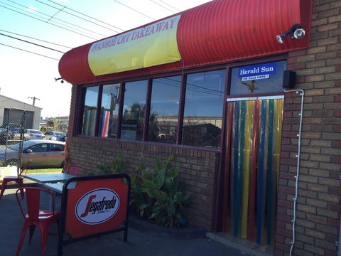 Panda - Restaurant Darwin 0