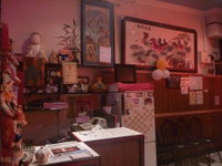 Sandringham Takeaway and Sandringham Restaurant Darwin Restaurant Darwin